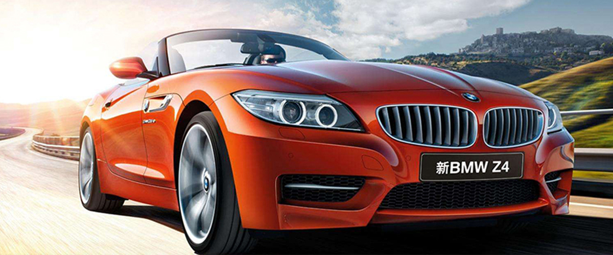 蘭州汽車保險 蘭州汽車保險