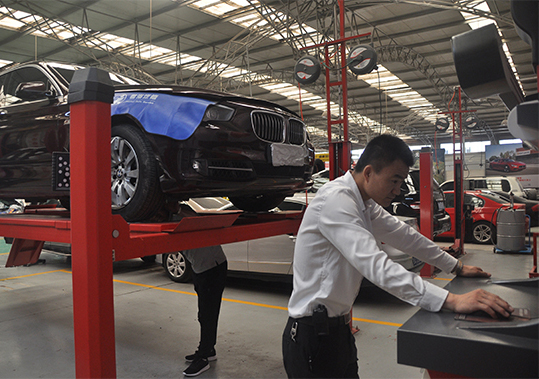 汽車保養(yǎng)